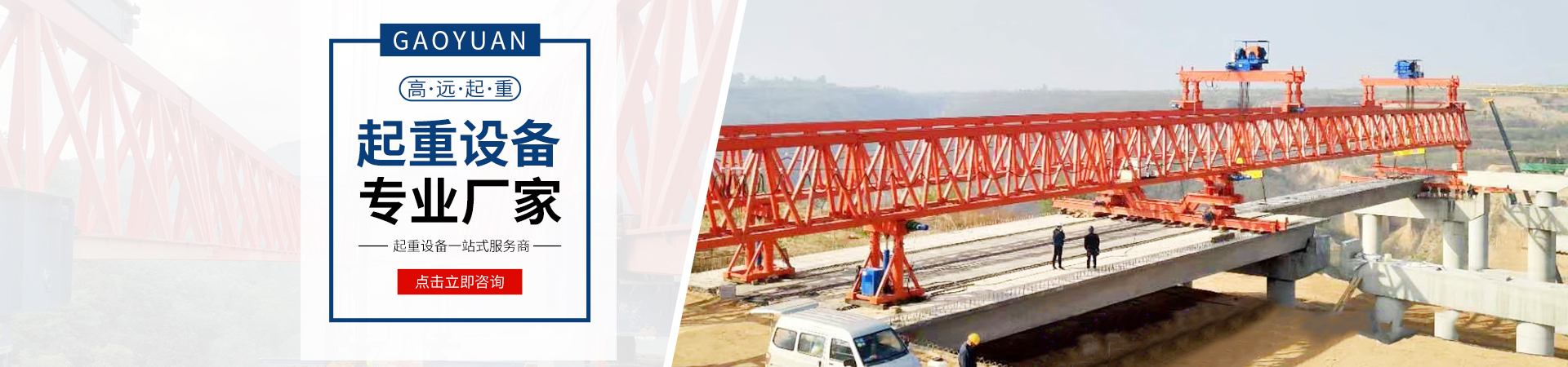 威廉希尔williamhill官方网站