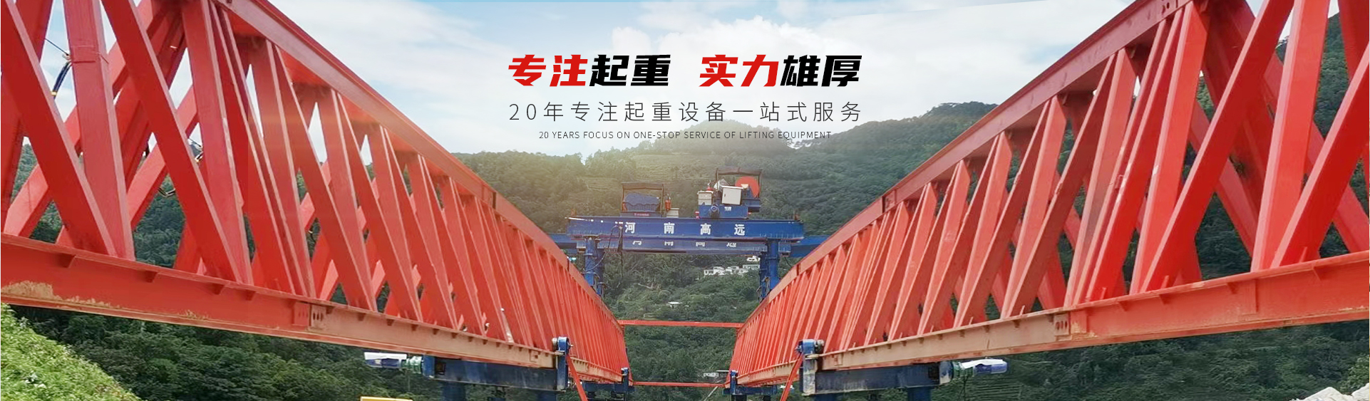 威廉希尔williamhill官方网站