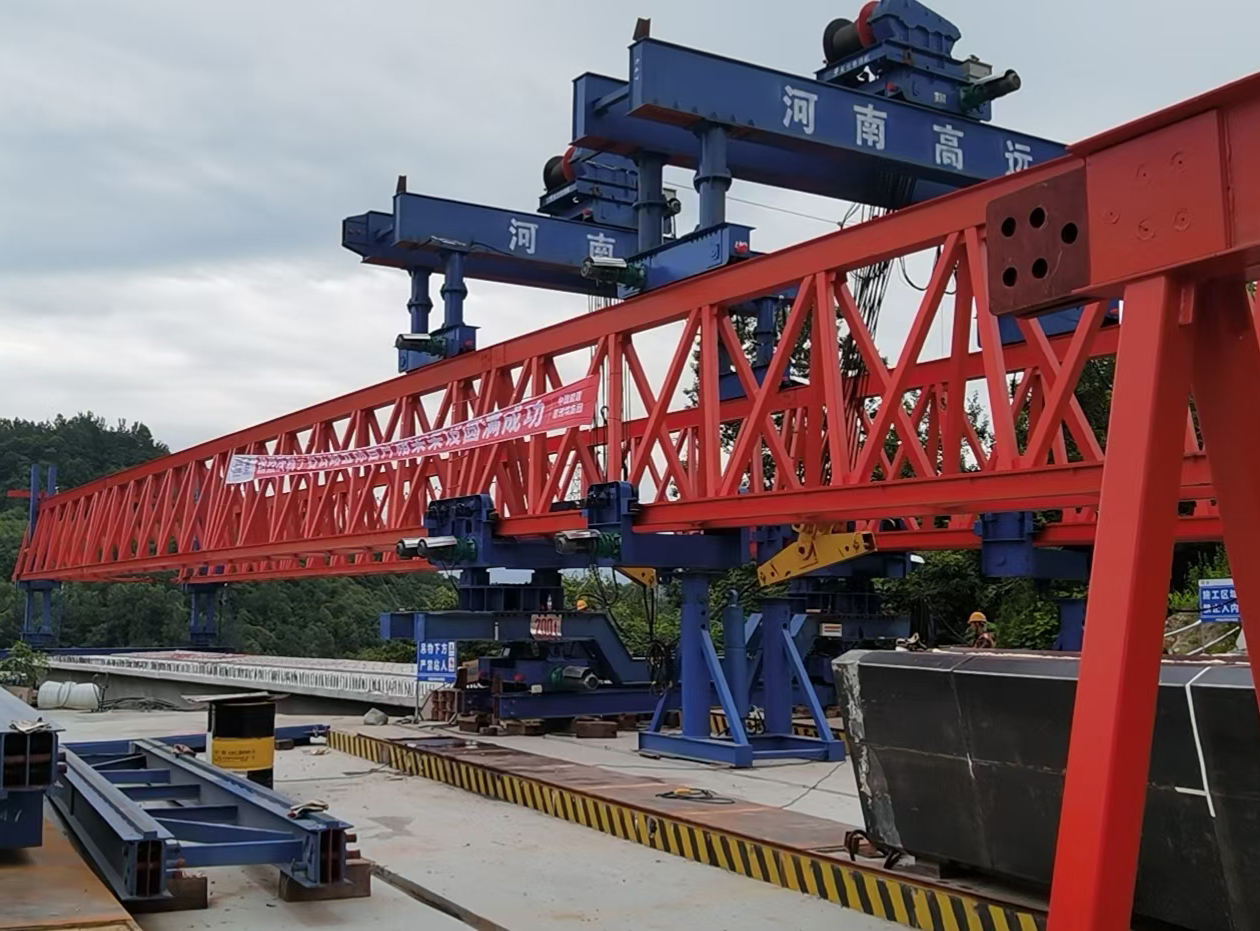葛洲坝集团陕西宁石高速40米架桥机