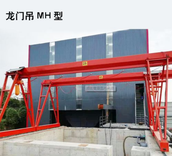 单梁葫芦门式起重机稳钩原理分析是什么