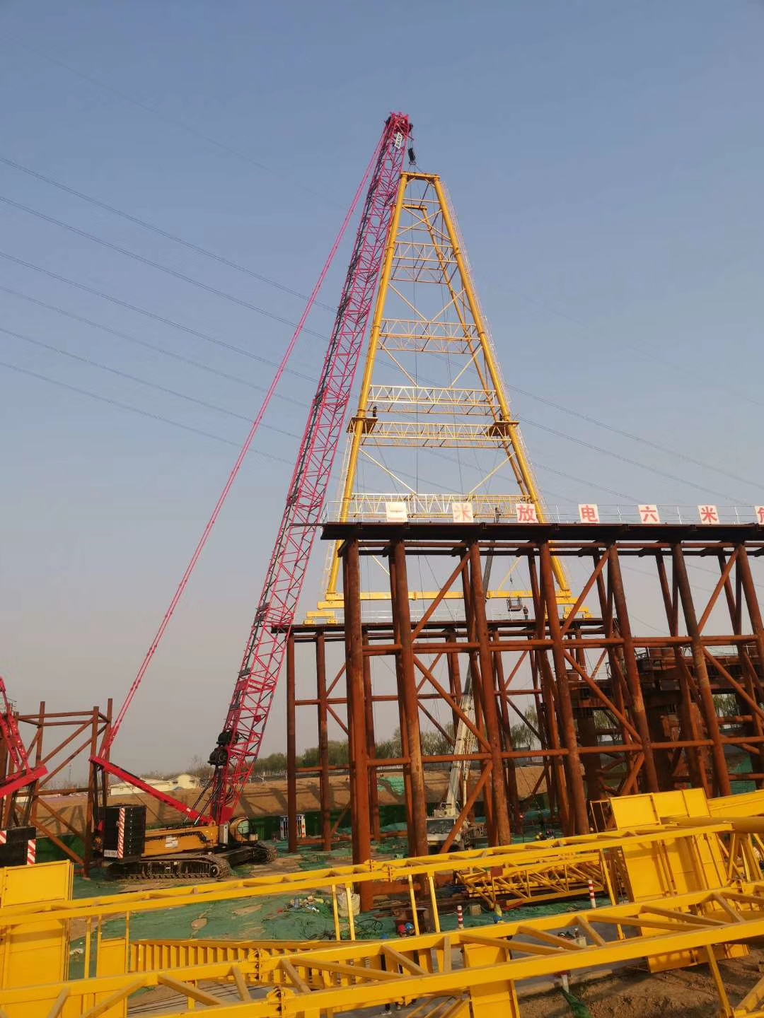 微信图片_202005191359333